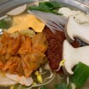 벗이랑부대찌개 이미지