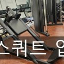 더블짐휘트니스 이미지