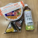 조선다방(7호점) | 여수1박2일 여행 (부산에서 여수) : 두꺼비게장 / 와이드커피스탠드 / 와인하다 / 호텔헤이븐 / 라르고...