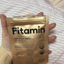 이즈팩 | [비타민B] 한입에 쏙, 데일리 활력 루틴! 핏타민이지팩비타민B컴플렉스 솔직 후기
