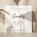 셀나인청담의원 이미지