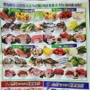 조암농협 하나로마트 이미지