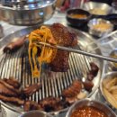 우리돈가 | 서신동 삼겹살 맛집 남돈가 방문후기