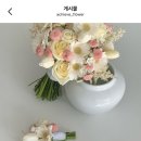 아치브(ACHIEVE) 네이버블로그