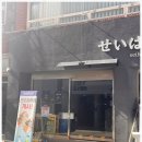 팝스테이 | 서면숙소 팝스테이 방문후기. 부산 숙소에서 보낸 우리만의 하루.