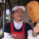 라멘81번옥 이미지