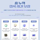 pc(피시)스토리