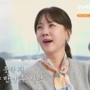 이젠 이미지