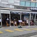 해변해물탕 | 부산 해운대 맛집 연화리해물천국 대왕해물탕 푸짐했던 후기