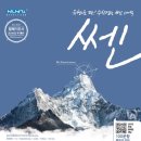 당전 이미지