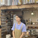 유월봄 네이버블로그