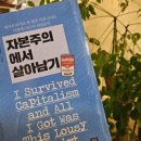 이서책방 이미지