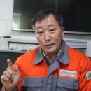 우신산업(주) 이미지