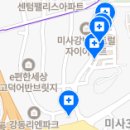 샘플란트치과의원 이미지