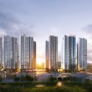 의왕시청 이미지