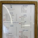 백양사 주차장 화장실 | 장성 백양사 드라이브 코스, 블루베리 디저트가 맛있는 카페 따리네시아