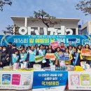 안동보건소 이미지