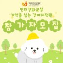 강아지정원 이미지