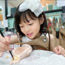 드림아이유치원 이미지