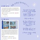 닥터모락 옥길점