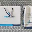 지앤연합속내과의원 이미지