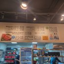 난드르깡통구이