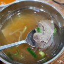 진천식당