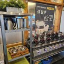 화순전대병원장례식당 | 용산동·노대동·효천동·행암동에서 차로 20분! 화순 키즈랜드 있는 이바돔 감자탕 화순점 맛집 추천