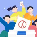 오산시 세마동행정복지센터 대강당 이미지