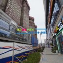 도울공인중개사사무소 이미지