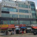 토성프라자 이미지