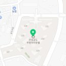 뉴리베라여관 이미지