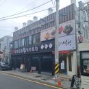설빙 동래역점 이미지