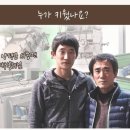 보한농장 이미지