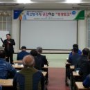 생생축산 헤럴드경제