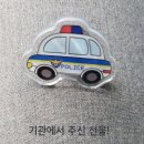 선우코퍼레이션 네이버블로그