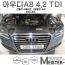마이스터케이 이미지