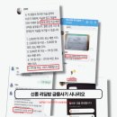 어피니티코리아 이미지