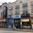 코코샤르망