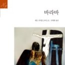한국카25시 네이버블로그
