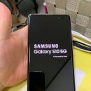 갤럭시S10 5G 256GB 골드 자급제 S급 공기계 39만원에 판매 합니다. 이미지