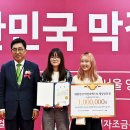 엑스포유통
