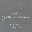 텍스트마인드 이미지