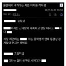 대방모텔 이미지
