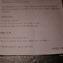 티즈나무