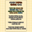 대천 유아키즈 태권 | 신정동유아체육 고민 끝에 선택한 가온태권스쿨 신정동점 후기