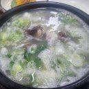 인지한우마을 이미지