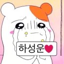 오다니 이미지