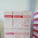 신화국제무역 이미지