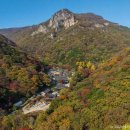 내장산국립공원화장실(사무소) 이미지